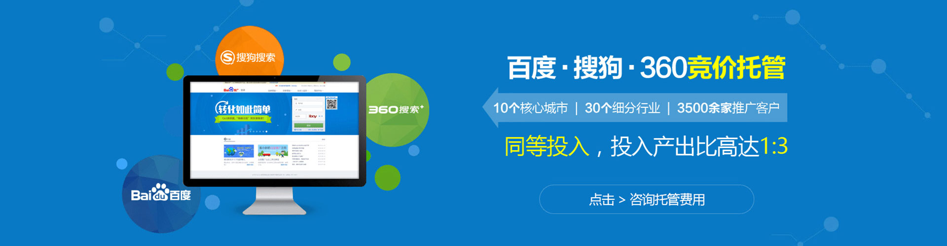 枝江快手信息流