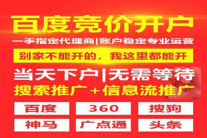 案例分析：信息流平台在教育培训领域的应用